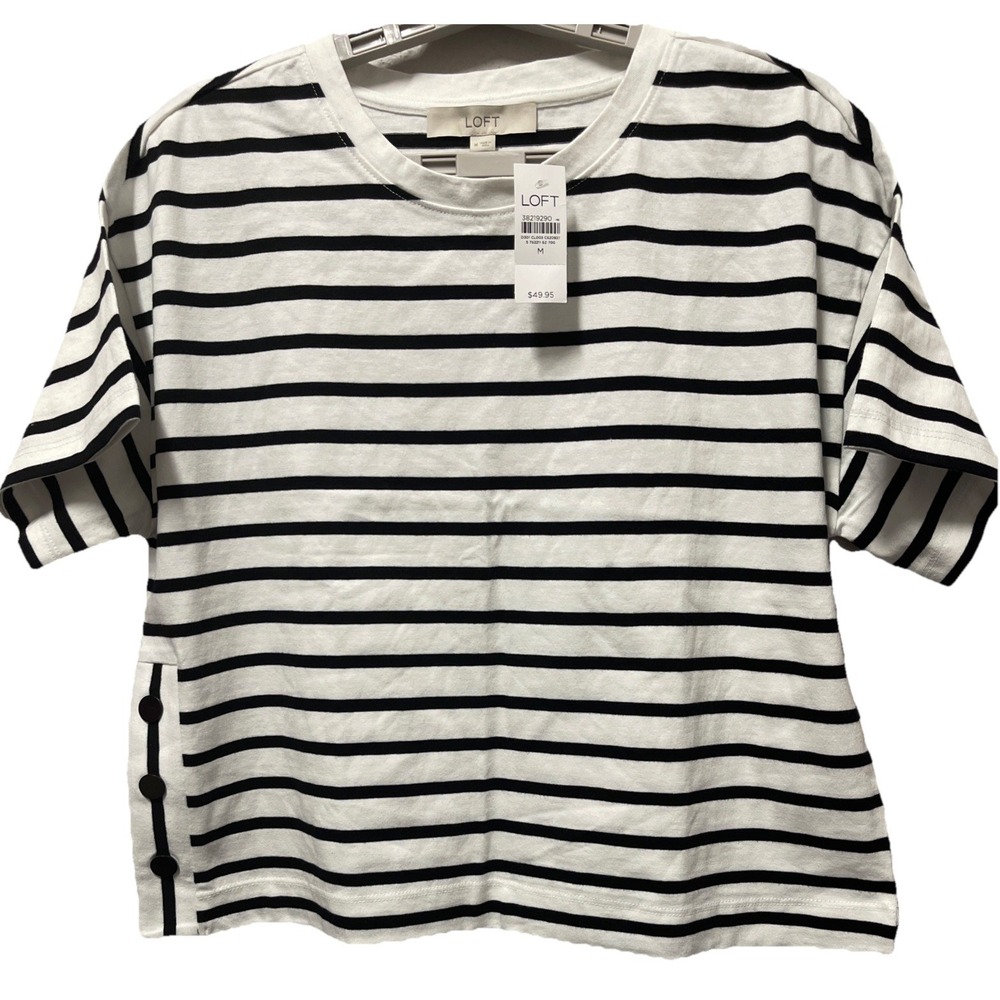 Loft Women's NWT Black & White Striped Shirt Size Medium